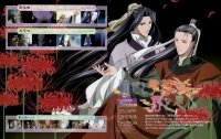 BUY NEW saiunkoku monogatari - 172084 Premium Anime Print Poster